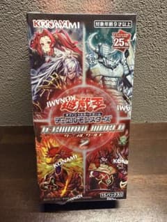 遊戯王OCG ターミナルワールド2 BOX 未開封【シュリンク付き】 - メルカリ