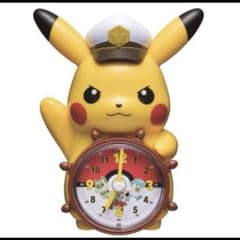 ポケモン キャプテンピカチュウ 目覚まし時計 新品未使用⑧ - メルカリ