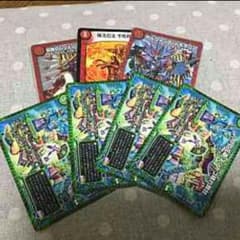 デュエルマスターズのサムネイル