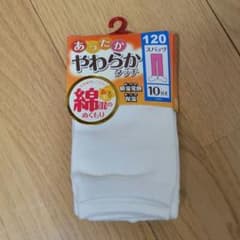 スパッツのサムネイル
