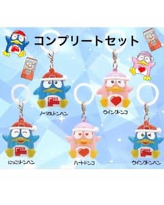 ドンペン ドンコ めじるしアクセサリー　コンプリート　ドンキ　ガチャ　コンプのサムネイル