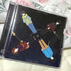 kana-boon 結晶性cd(値下げ)のサムネイル