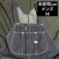 T4891様専用Lee オーバーオール メンズ M 未使用 LM7254のサムネイル