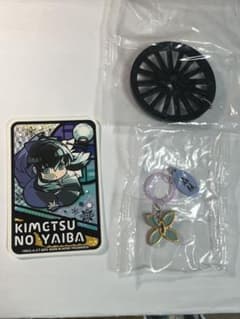 Demon Slayer: Kimetsu no Yaiba Nichirin Sword Mark Mascot - Kocho Shinobu