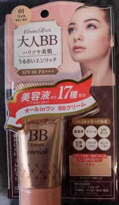コスメリッチ BBクリーム 01 ライト 30gのサムネイル