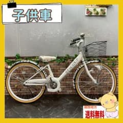 72】子供用自転車 子供車 SPICEUP ホワイト 22インチ シングル - メルカリ