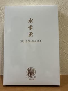 株式会社ソマチ　水素玉セットのサムネイル