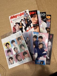 ちっこいMyojo 2020年4月〜12月セットのサムネイル