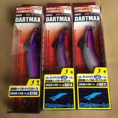 新品❗️エギリー ダートマックス 3号 3個セット - メルカリ