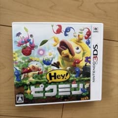 3DS Hey!ピクミンのサムネイル