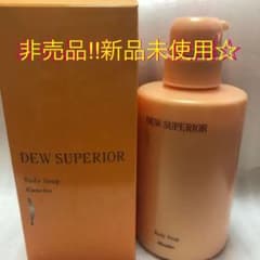 非売品 DEW スペリア ボディソープ 350ml カネボウ Kaneboのサムネイル