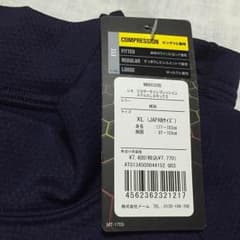メンズサイズ、アンダーシャツ【厚地】新春値下げします❣️のサムネイル