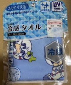 Disney 冷感タオル 約20×70cmのサムネイル