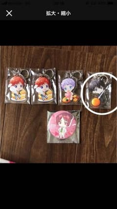 専用のサムネイル