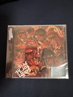 【シリアル未使用】シャニソン 彼岸流CDのサムネイル