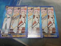 ヴァイス PR 箔押 君のためのRPG 3枚 - メルカリ