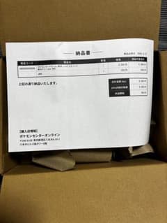 新品未開封　ポケモンカードMEGA ドリーム ex BOX シュリンク付きのサムネイル