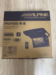 ALPINE PXH10S-R-B 10インチ フリップダウンモニター - メルカリ