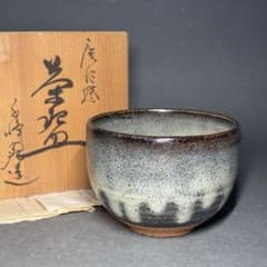 茶道具　茶碗　唐津焼　まだら唐津冬茶碗 千峰苑作 唐津焼 千峰苑 斑唐津 藁灰釉 茶碗 抹茶碗 茶道具 共箱 栞 #0228008