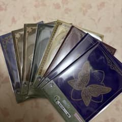 반*님 장송의 프리렌 이치반 복권 g상