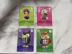 どうぶつの森 amiibo4枚セット ぺりみ ぺりこ フータ フーコ　単品購入可