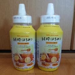 NHC純粋はちみつ2本のサムネイル