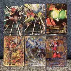 ガンバライジングカード（最終価格）のサムネイル