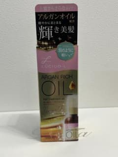 LUCIDO-L ARGAN RICH OIL ヘアトリートメントのサムネイル
