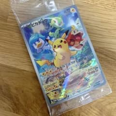 匿名発送 ポケモン スカーレット バイオレット 早期購入特典 カードのサムネイル