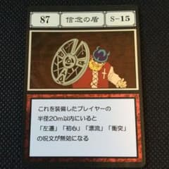 m65993695644_1.jpg?1612569426