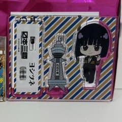 日本三國 ごっつええ通天閣 アクスタ 阿佐馬芳経のサムネイル