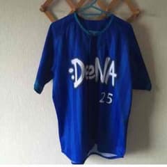 筒香ユニフォーム#25のサムネイル