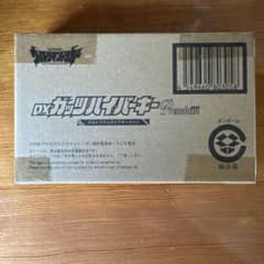 DXガッツハイパーキーPremium ウルトラマンガイアキーセットのサムネイル