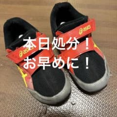 asics キッズシューズ　サイズ19.5cm 本日処分！のサムネイル