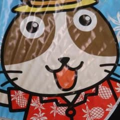 ☆きゃおりん様専用３つ☆のサムネイル