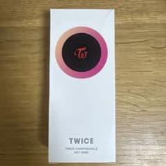 TWICE CANDYBONG Z KEY RINGのサムネイル