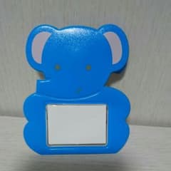 ぞう 名札のサムネイル