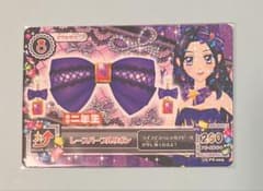 アイカツ！　レースパープルリボンのサムネイル