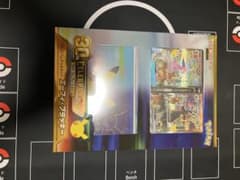 ポケモンカード 30th プレミアムデッキセット エーフィ・ブラッキー　未開封のサムネイル