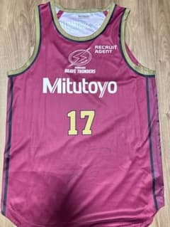 直筆サイン入りユニフォーム　川崎ブレイブサンダース　飯田遼選手