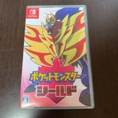 ポケットモンスター シールドのサムネイル