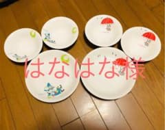 ムーミン 食器セット リトルミィ&スナフキン（パスタカレー皿2サラダボウル4）のサムネイル