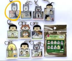 まめきちまめこ ダイソー アクリルキーホルダー タビ 新品のサムネイル