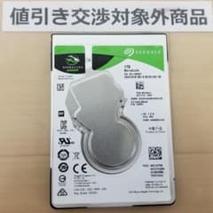低頻度使用品 正常表示 シーゲイト HDD1000GB 2.5インチ(B2616 - メルカリ