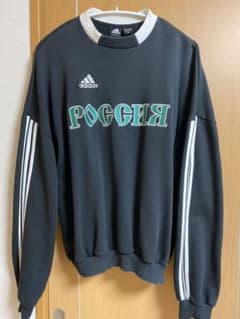 Gosha rubchinskiy adidas sweatのサムネイル