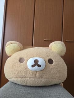 ドーム型クッションXL プレミアム リラックマのサムネイル