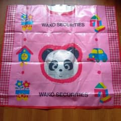 和光証券 レジャーシート 　レトロパンダ柄のサムネイル
