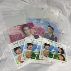 非売品】佐藤健 クリアファイル 7枚セット ゆうちょ銀行 ノベルティ