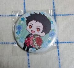 [익명 배송] 기무라 류 캔 배지 SideM