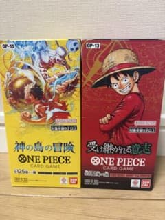 テープ付き BOX】ONE PIECEカード 受け継がれる意志 神の島の冒険